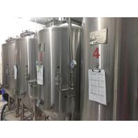 Buy cheap PU Insulation Beer Brewing Systems Equipment for Homebrewing Professionals product