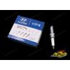 Buy cheap Toyota X-Trail T30 NGK Standard Spark Plug 18841-11051 / LFR5A-11 / 22401-8H515 from wholesalers