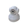 Buy cheap Megapixel IP Camera from wholesalers