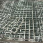 Reinforced Steel Gratings: Extra Strength and Stability for Demanding Use