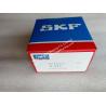 Buy cheap Adapter Sleeve H213 ， H310，H311 , H312, H313 from wholesalers