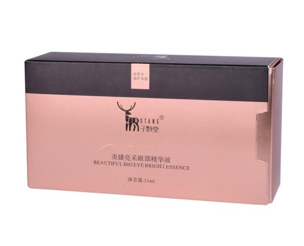 Buy cheap Slide Drawer Color Paper Packing Box With Eva Inlay Cosmetic Gift Box Packaging from wholesalers