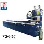 Vacuum and Self-Cleaning Epoxy Doming Machine for LED Strip Light Production