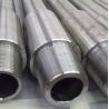 Buy cheap 3-1/2 NU PIN*PIN N80 720MM Long Crossover For Oil Gas Well Tubing Link Operation from wholesalers