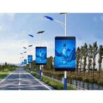 P4 4mm 640*960mm Street Lighting Pole Lamppost Led Display Screen SignPost LED