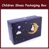 Buy cheap 230gsm Cardboard Shoe Packaging Boxes Offset Printing Glossy Lamination from wholesalers