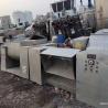 Buy cheap 5kg Brushless Motor 2L Mixture Machine Second Hand from wholesalers