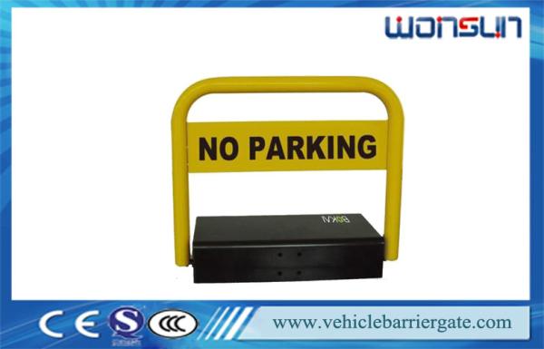 Buy cheap DC 12V Car Parking Locks , Reservation Lock 0.4A Parking Lot Equipment from wholesalers