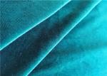 Polyester Spandex Plain Dye Shiny Velvet Fabric For Home Textile
