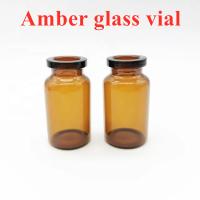 Buy cheap Brown 20ml Medical Glass Vial Neutral Borosilicate Glass Bottle For Injection product