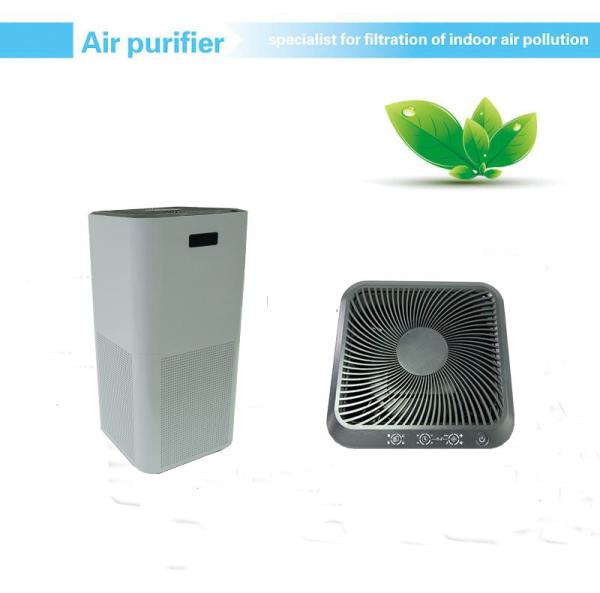 Buy cheap Remote 3 Fan PM2.5 60m2 45w Air Cleaner Humidifier from wholesalers