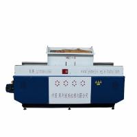 Buy cheap CE 14kw 3800rpm Wood Shaving Mill For Animal Bedding product
