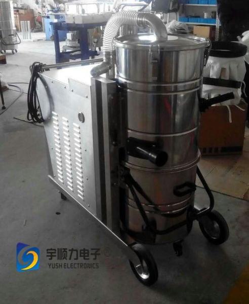 Buy cheap Wet Dry Vacuum Cleaners With Hepa Filters / Industrial Vacuum Cleaning Systems from wholesalers