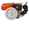 Buy cheap Direct Injection RD125N 12.5HP Kubota Diesel Engines from wholesalers
