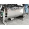 Buy cheap Large Capacity Ribbon Mixer Machine , Horizontal Ribbon Mixer For Food Industry from wholesalers