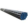 Buy cheap SGS ASTM A179 19.05X2.11X6000MM Seamless Boiler Tube U bending from wholesalers