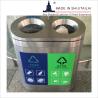 Buy cheap Two Compartment T1mm 100L Stainless Steel Trash Can from wholesalers