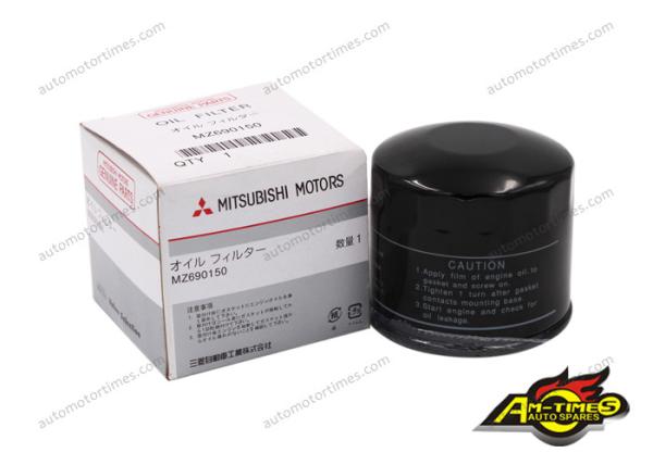 Buy cheap Original Auto Oil Filter Replacement For MITSUBISHI Lancer MZ690150 from wholesalers