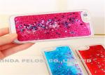5.5 Inches Mobile Phone Covers For IPhone 7 Dust Proof Radiation Protection