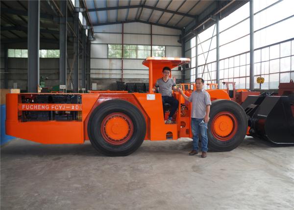 Buy cheap FCYJ-2D underground loader for mining tunnel from wholesalers