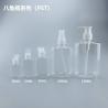 Buy cheap Alcohol Disinfection 60ml Flip Cap Plastic Sanitizer Bottle from wholesalers