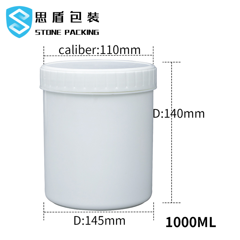 White Black 12*140mm 1L Plastic Jar With Screw Lid OEM ODM