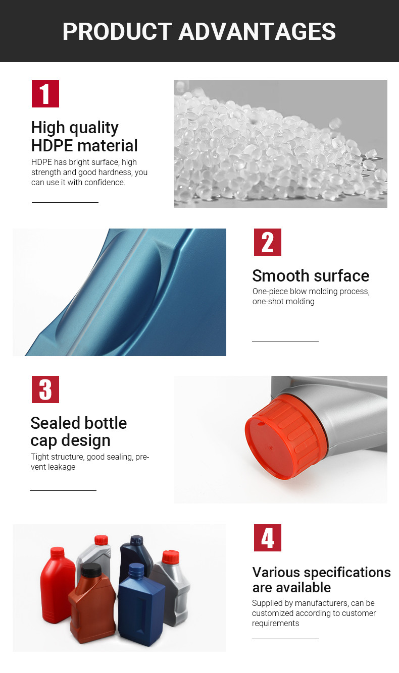 PE Engine Oil Bottle 1000ml Screw CAP Empty Motor Oil Container