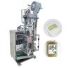 Buy cheap Packaging Machine Vertical Liquid Food Packaging Machine Shampoo Filling Machine from wholesalers