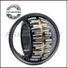 Buy cheap FSK 23960-B-MB-C3 Spherical Roller Bearing 300*420*90 mm For Mining Industrial Crusher from wholesalers