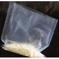 Buy cheap Disposable 80g Plastic PVA Water Soluble Bait Bags product