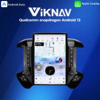 Buy cheap 2013 2014 2015 Car Silverado Radio GMC Sierra Upgrade HD Touch Screen Head Unit product