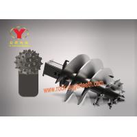 Buy cheap Reliable Bore Hole Drill Bit , Customized Center Drill Bit For Rotary Drilling product
