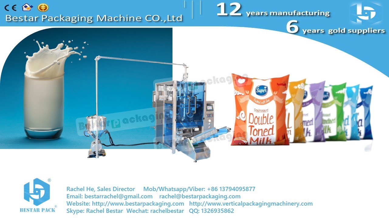 1-5 kg edible oil pouch automatic packaging machine BSTV-650P