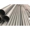 Buy cheap 2600mm Seamless Stainless Steel Pipe JIS SUS316L Grade For Decoration from wholesalers