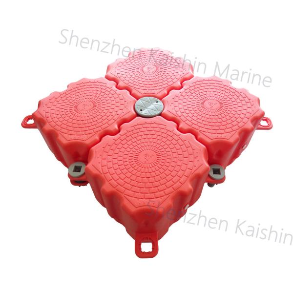 Buy cheap High Durability HDPE Floating Dock Cube 500x500x400 Mm / 1000x500x400 Mm Size from wholesalers