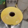 Buy cheap Adhesive Logistic Waybill Thermal Sticker Paper from wholesalers