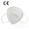 Buy cheap Anti Smog Non Woven Disposable Mask Ffp2 Medical Mask Hanging Ear Type from wholesalers