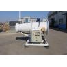 Buy cheap Anti Explosion Mine dust suppression Dust Fogging Cannon from wholesalers