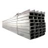Buy cheap Industrial Galvanized Steel Profiles C Purlins For Construction from wholesalers