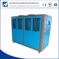 Buy cheap Air Chiller Machine Industrial Chiller Cooling Machine 125kg Weight product