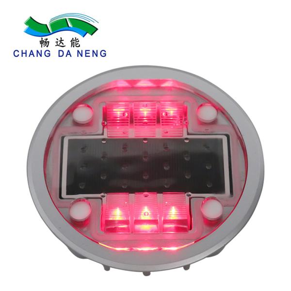 Buy cheap Aluminum Alloy Solar Road Studs Road Traffic Light Flashing 2.5V/165MA Solar Panel from wholesalers