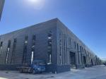 Customized Steel Structure Workshop Industrial Warehouse Building Steel
