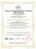 B-Tohin Machine (Jiangsu) Co., Ltd. Certifications