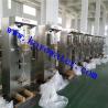 Buy cheap BAG Packaging Type and PE film Plastic Packaging Material KOYO liquid filling machine from wholesalers