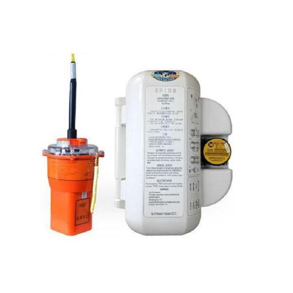 Buy cheap Hot sale China manufacturer High quality GMDSS VEP-8 marine products Emergency Position-Indicating Radio Beacon (EPIRB) from wholesalers