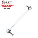 6Q0411315E 6Q0411315F 6Q0411315G 6Q0411315H 6Q0411315N Car Control Arm ZPY