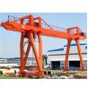 Buy cheap Double Girder Custom Gantry Cranes 100 Tons High Power Continuity Rate from wholesalers