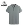 Buy cheap Embroidery Logo Mens Polo T Shirts Breasted Cardigan Lattice Polyester from wholesalers