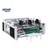 Buy cheap Semi Automatic Corrugated Box Carton Gluing Machine 1150x1060mm Paper product