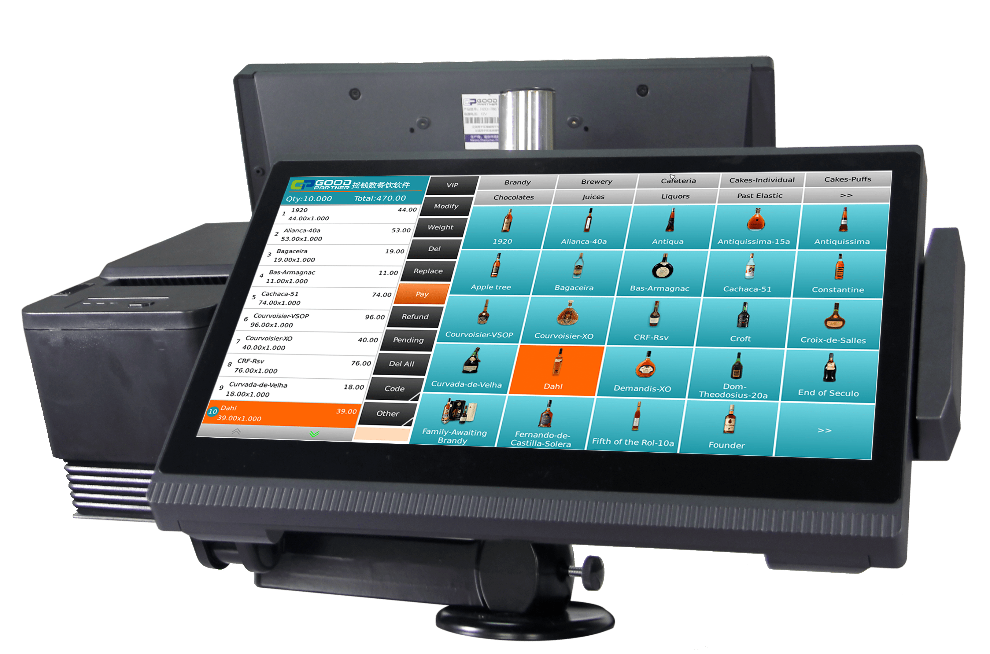 15/15.6 Inch Touch Screen Cash Register with Weighing Scale 80mm Receipt Printer and 15/15.6" Display